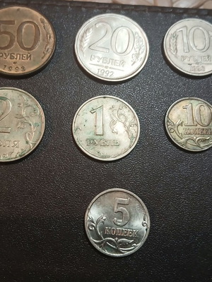 Set of 7 Russian coins 1992-97