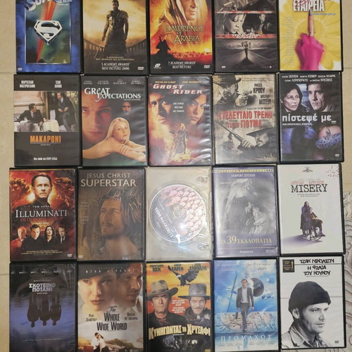 DVD σαν καινούργια, πακέτο 20 ταινίες