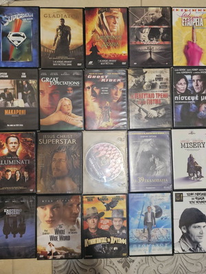 DVD σαν καινούργια, πακέτο 20 ταινίες