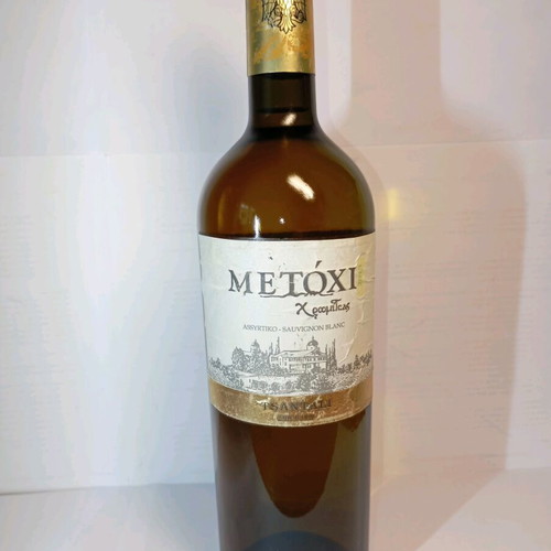 Metochi Chromitsas 2013 Tsantali Estate 750ml new
