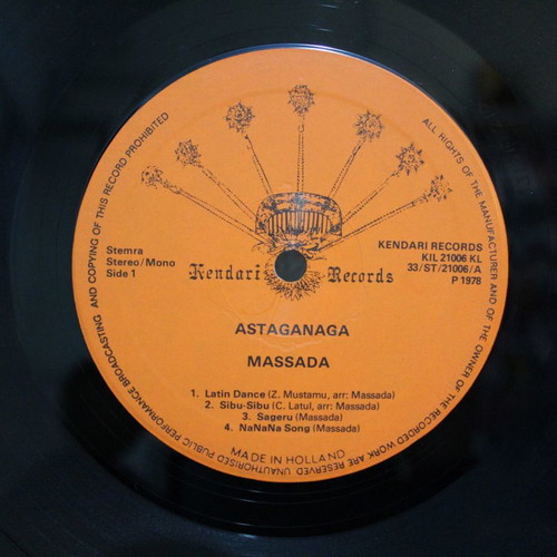 Massada Astaganaga vinyl LP used, rock fusion album 1978