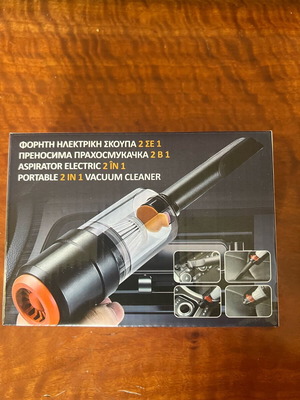 Portable Electric Vacuum Cleaner for Car new with USB Type C