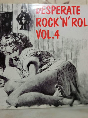LP records used, VG+ condition