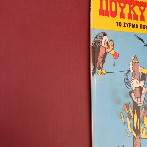 Lucky Luke 28 The Wire That Sings 2nd Edition used