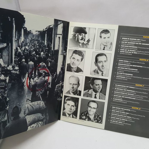 Varia Laika double vinyl record used, laiko