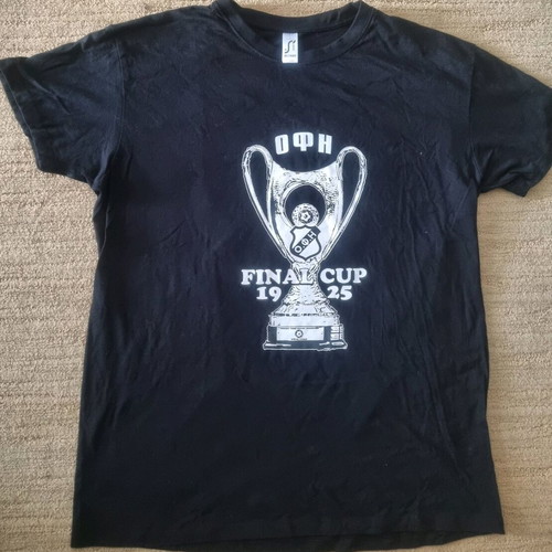 Τ-Shirt Ο.Φ.Ι από τον περσινό τελικό κυπέλλου, αφορετο Large