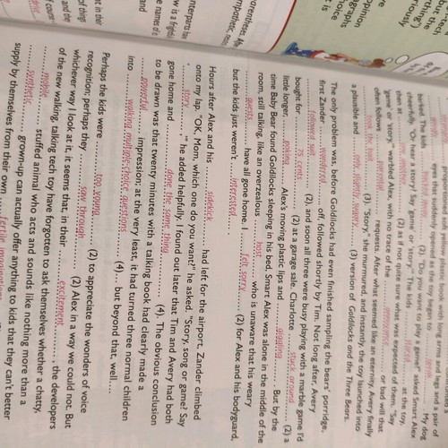 English learning book used