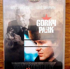 GORKY PARK DVD