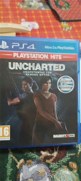  UNCHARTED - THE LOST LEGACY PS4