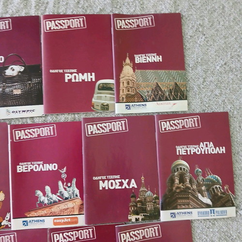 Συλλογή μινι ταξιδιωτικών οδηγών Passport σαν καινούργια, 13 τεύχη
