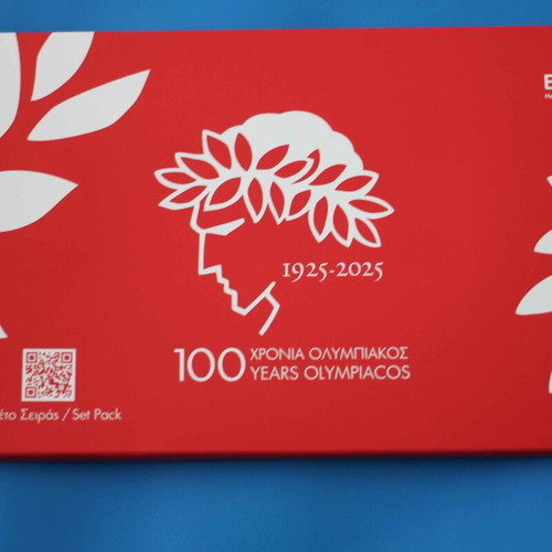 100 Years Olympiacos Anniversary Collectible Stamp Set ELTA new