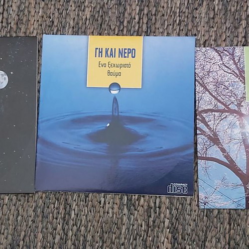 Πλανήτης Γη Περιβάλλον Κλίμα 11 Καινούργια DVD VCD Ντοκιμαντέρ
