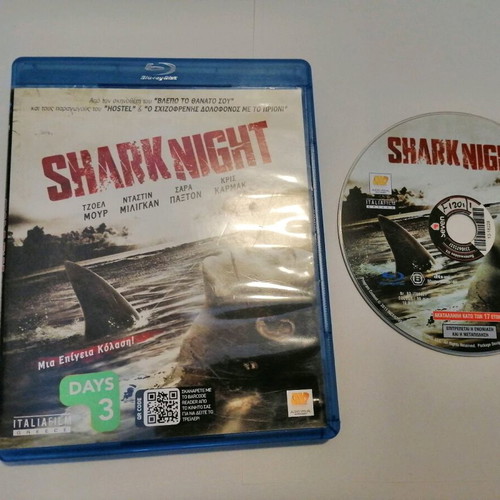 Shark Night Blu-ray used, unscratched