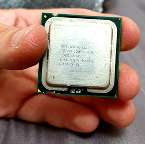 Επεξεργαστής Intel Core 2 Quad Q6600 8M Cache, 2.40 GHz, 1066 MHz FSB, LGA 775