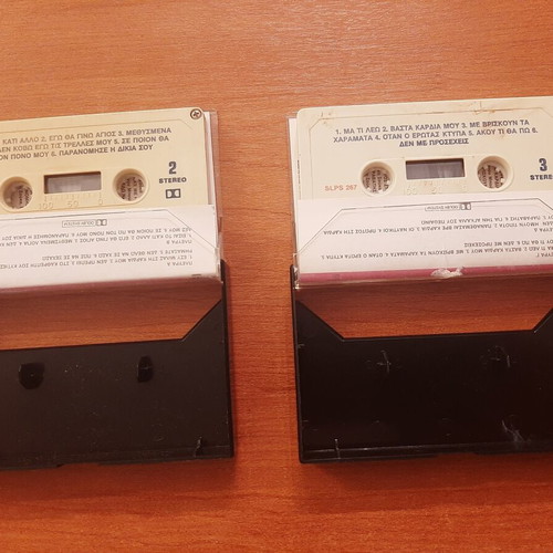 Giorgos Margaritis cassette tape used, laiko, greatest hits 1990