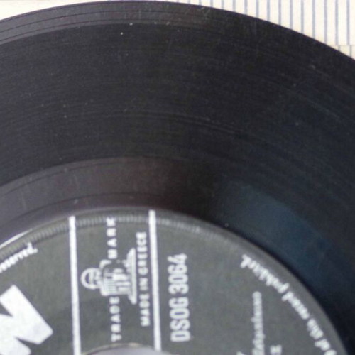Vinyl 7'' Kazantzidis Marinella used, laiko