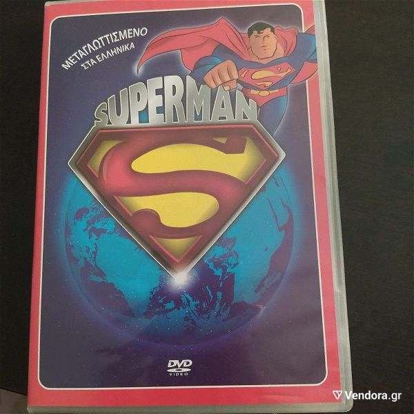  pediki tenia DVD Superman