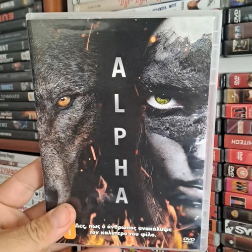 Alpha DVD used, social fantasy with subtitles