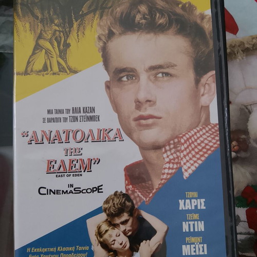DVD σαν καινούργιο, πακέτο 12, πωλούνται και μεμονωμένα