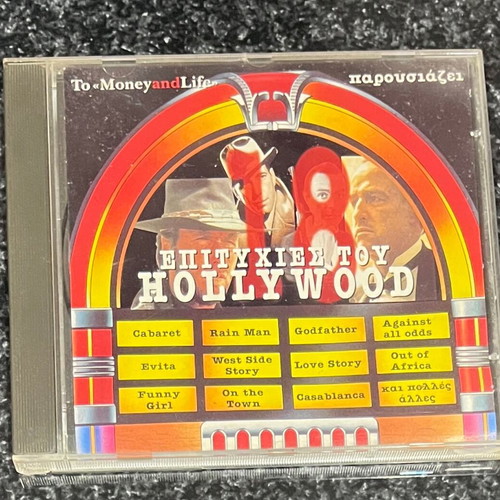 CD 18 Hits of Hollywood like new, slight cover wear