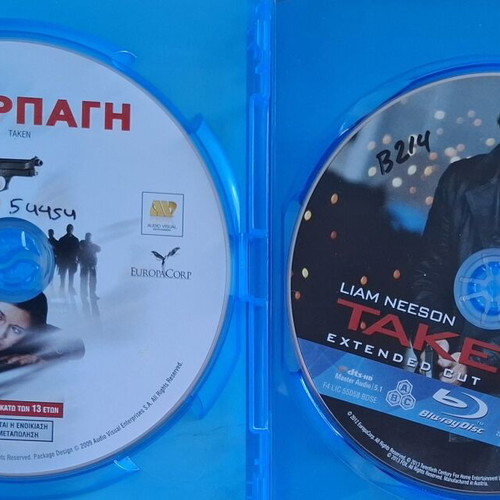 Taken 1+2 Blu-ray set used with Greek subtitles
