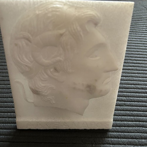 Alexander the Great relief plaque like new