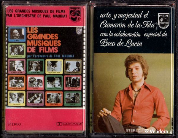  k059 dio (2) mazi afthentikes kasetes emporiou 1) LES GRANDES MUSIQUES DE FILMS par l' orchestre de Paul Mauriat 2) ESPECIAL DE PACO DE LUCIA