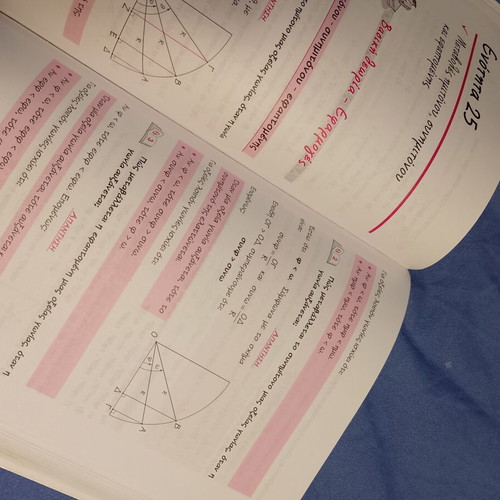 Mathematics B Gymnasiou textbook like new, Greek language