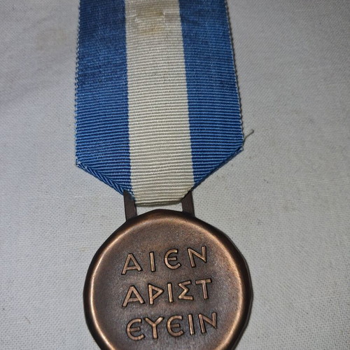Segas Medal with Winged Nike and Ribbon, like new
