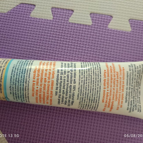 BabyDerm Kids Sunscreen SPF 30 unused