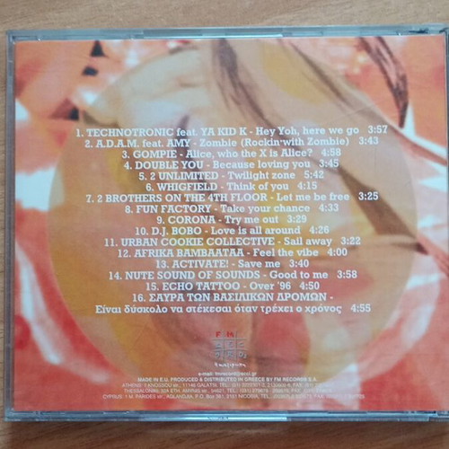 Summer Hits Jeronimo Groovy CD used, electronic
