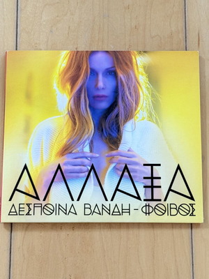 Despina Vandi Allaxa CD like new