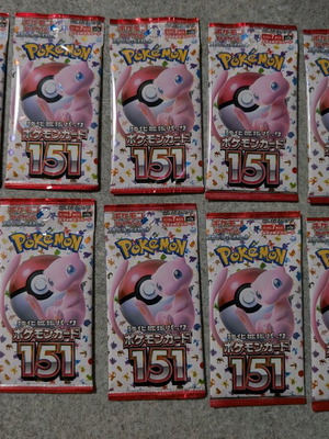 Pokemon Booster Pack 151 καινούργιο, ιαπωνικό