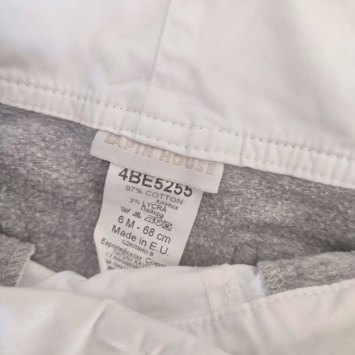 LAPIN HOUSE baby overalls for 6 months in neutral colors