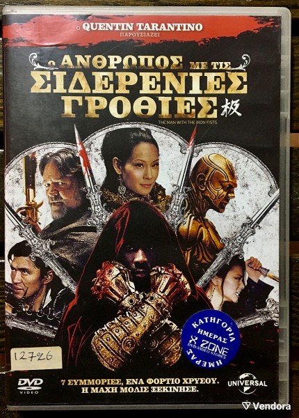  DvD - The Man with the Iron Fists (2012)