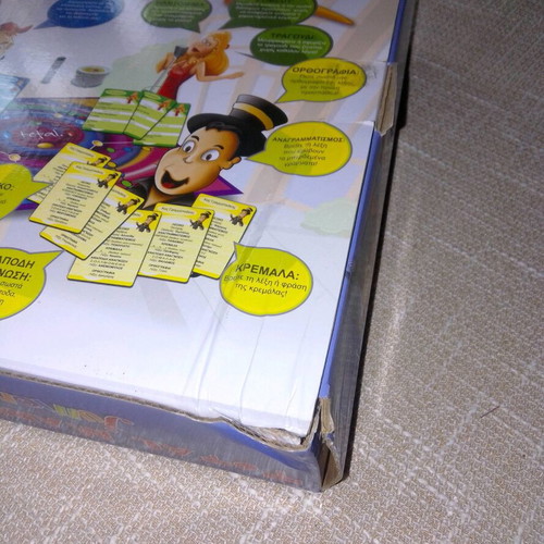 Total Mania Junior board game 12 in 1 like new