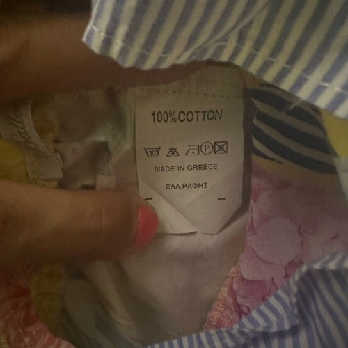 Παιδική σαλοπέτα shorts Balloon Chic σαν καινούργια, για κορίτσι 1-2 ετών