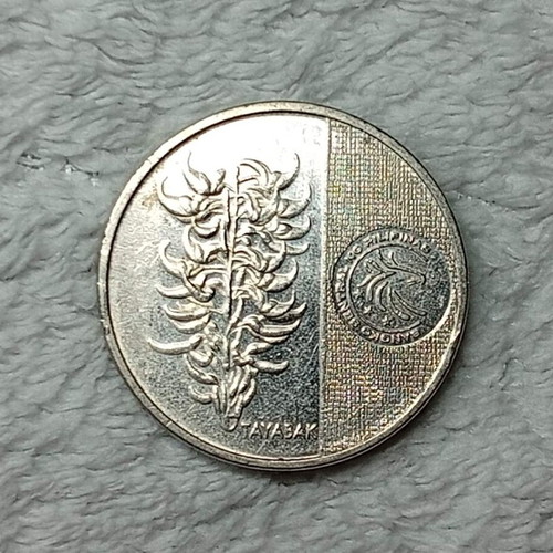 Philippines 5 Piso Coin used 2018