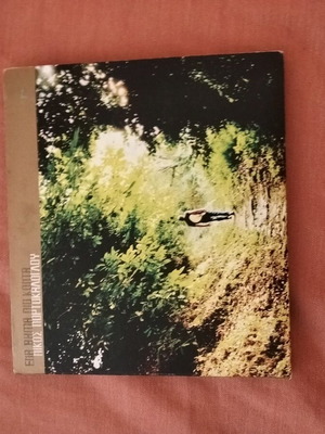 Nikos Portokaloglou Ena Vima Pio Konta CD used