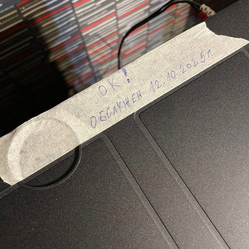 Philips CD 920 like new