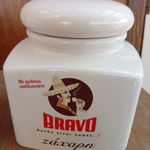 Bravo collectible ceramic jars like new