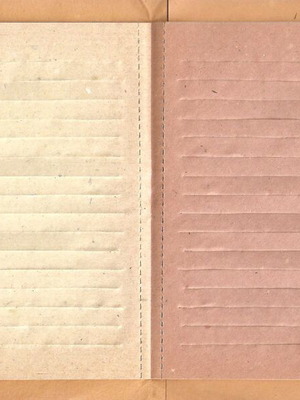 Papercraft weaving game like new