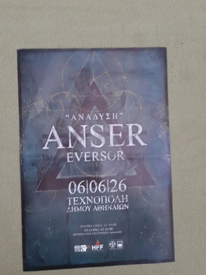Anser concert poster like new, Technopolis 6/6/2026