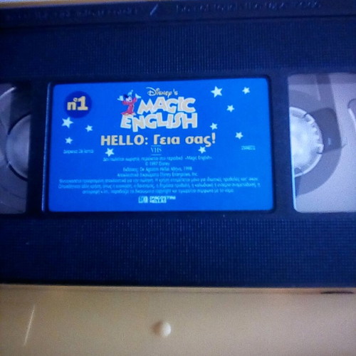 Disney's Magic English lesson like new, authentic videocassette