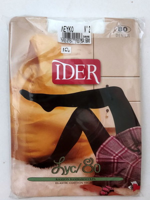 Ider white parade cotton-lycra tights 80 denier for traditional Greek costumes