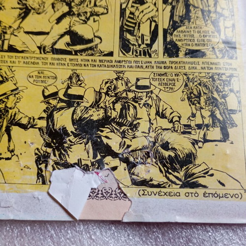 Mikros Kauboy Issue 864 "O Simademenos" vintage comic used