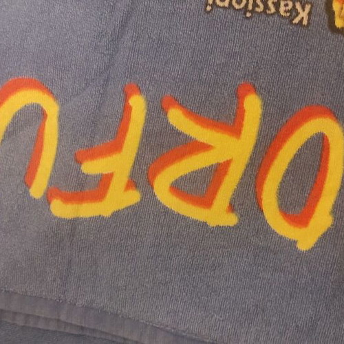 Corfu beach towel used