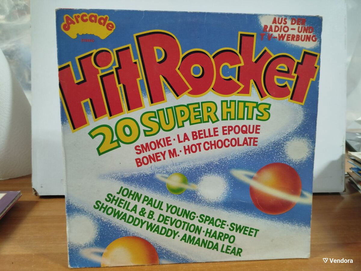 Hit Rocket 20 Super Hits vinyl used, rock - € 6,00 - Vendora.cy