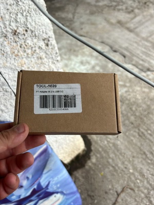 Αντάπτορας M.2 σε USB 3.0