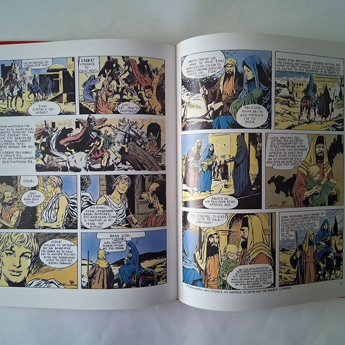 The Illustrated Bible hardcover used